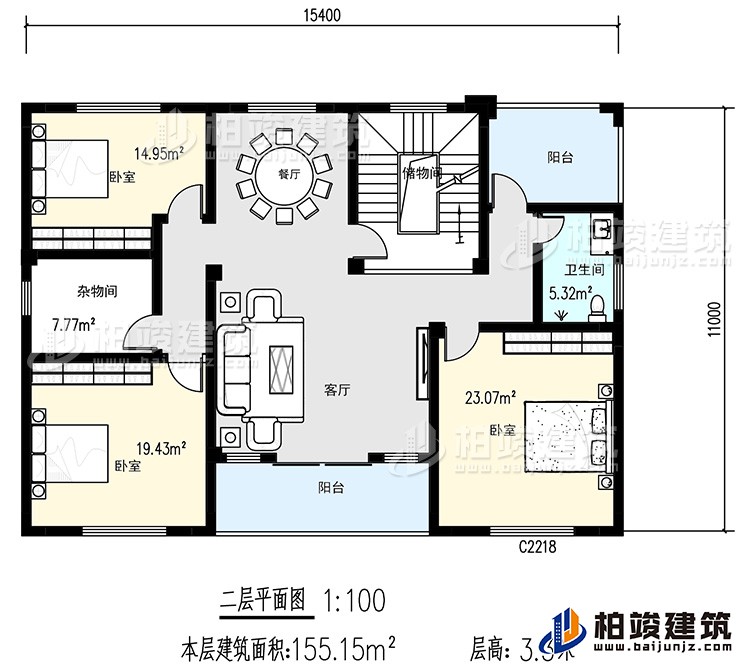二層：3臥室，衛(wèi)生間，儲(chǔ)物間，雜物間，餐廳，客廳，陽(yáng)臺(tái)