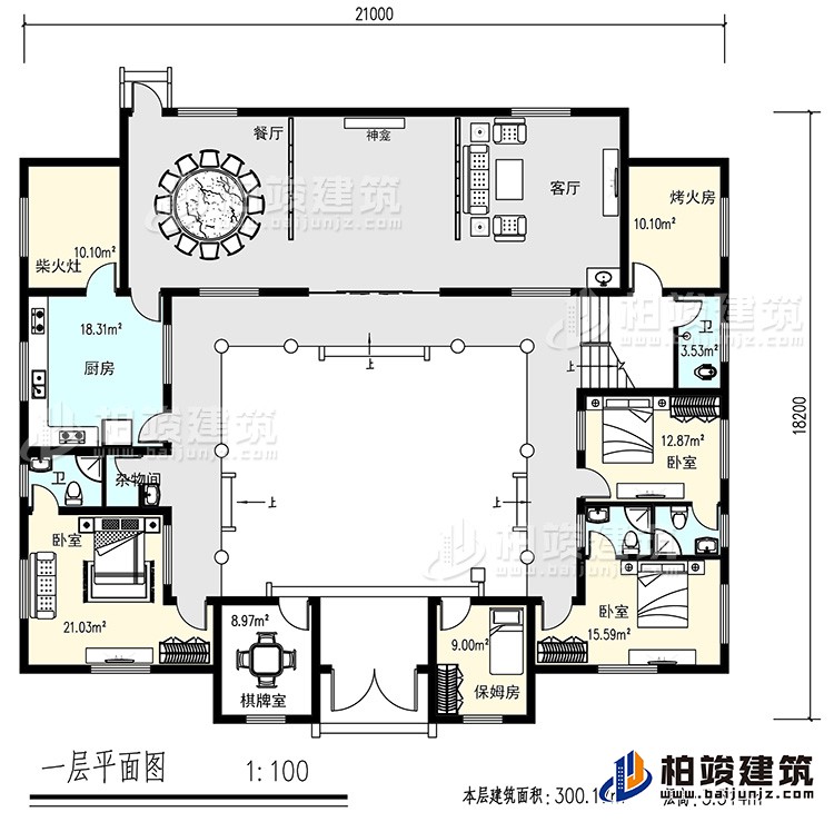 一層：客廳，餐廳，烤火房，廚房，4衛(wèi)生間，3臥室，雜物間，棋牌室，保姆房