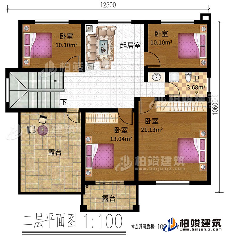 二層：4臥室，起居室，衛(wèi)生間，露臺