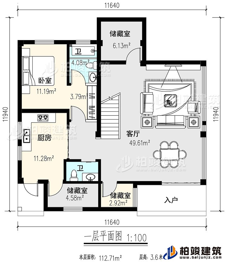一層：玄關，客廳，廚房，餐廳，2臥室，公衛(wèi)，樓梯 ，洗衣房
