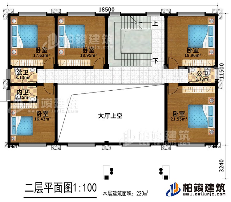 二層：五間臥室，一內(nèi)衛(wèi)，兩公衛(wèi)