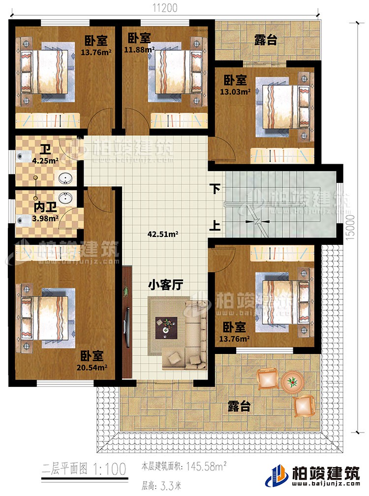 二層：客廳 ，收納區(qū)，4臥室，公衛(wèi)，陽(yáng)臺(tái)，樓梯