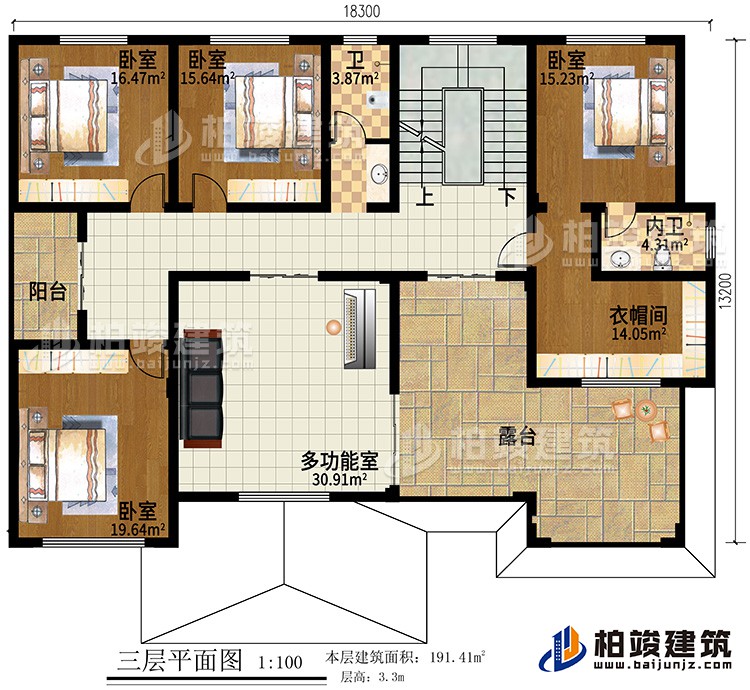 三層：4臥室，2衛(wèi)生間，陽(yáng)臺(tái)，衣帽間，多功能室，露臺(tái)
