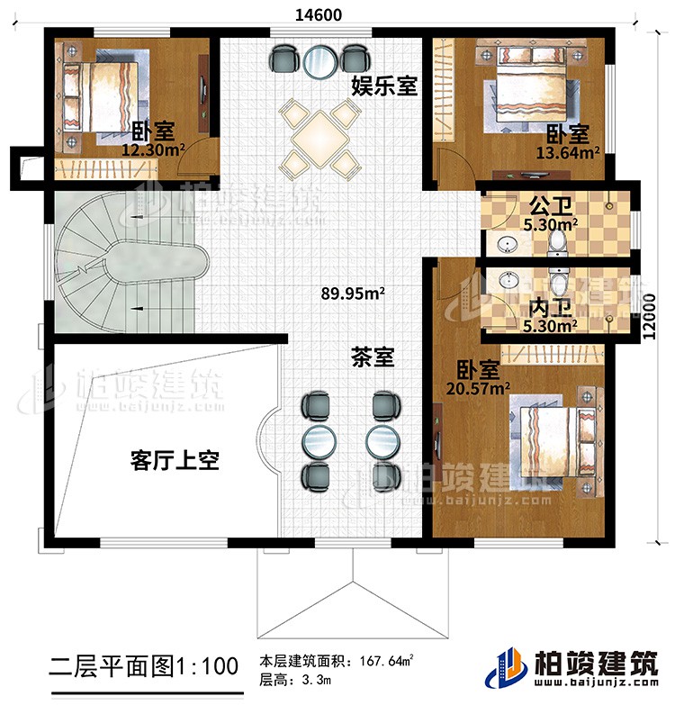 二層：3臥室、娛樂室、茶室、客廳上空、公衛(wèi)、內(nèi)衛(wèi)