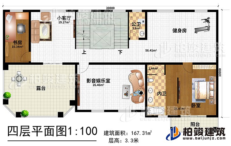 四層：小客廳 ，健身房，影音娛樂室，書房，臥室?guī)?nèi)衛(wèi)，陽臺(tái)，公衛(wèi)，樓梯，電梯