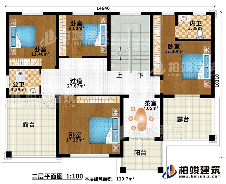 二層：4臥室，公衛(wèi)，內(nèi)衛(wèi)，茶室，2露臺 ，陽臺