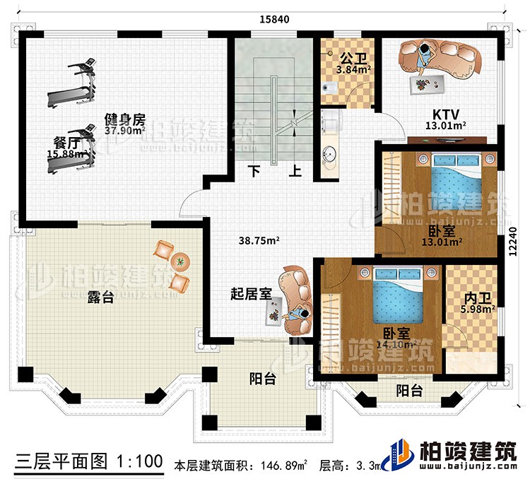 三層：健身房、起居室、2臥室、KTV、公衛(wèi)、內(nèi)衛(wèi)、露臺、2陽臺