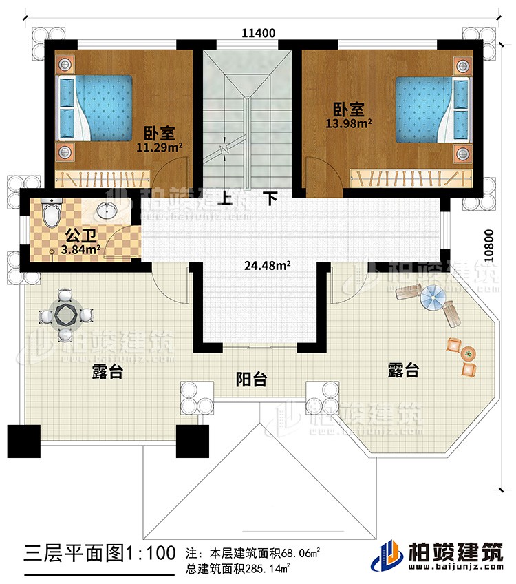 三層：2臥室，公衛(wèi)，樓梯，陽臺，2露臺