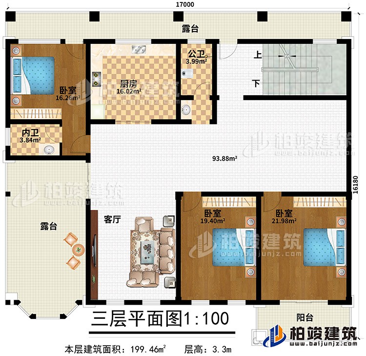 三層：客廳、3臥室、廚房、公衛(wèi)、內(nèi)衛(wèi)、2露臺(tái)、陽(yáng)臺(tái)