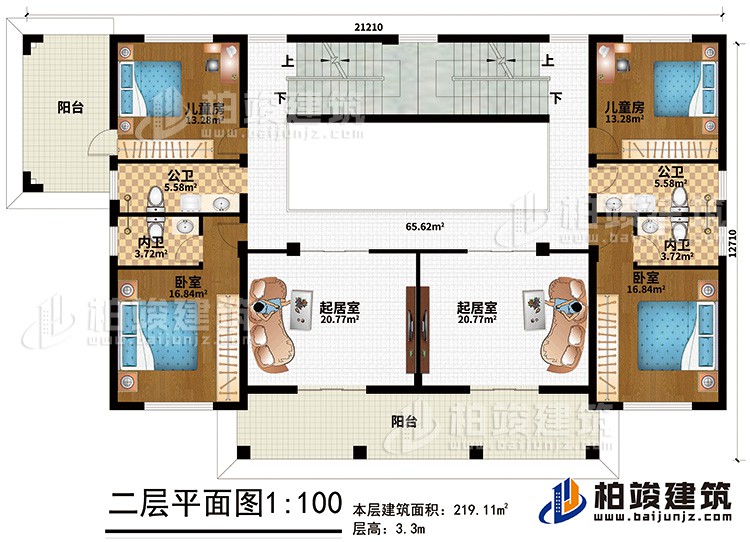 二層：2起居室、2臥室、2內(nèi)衛(wèi)、2公衛(wèi)、2兒童房、2陽(yáng)臺(tái)