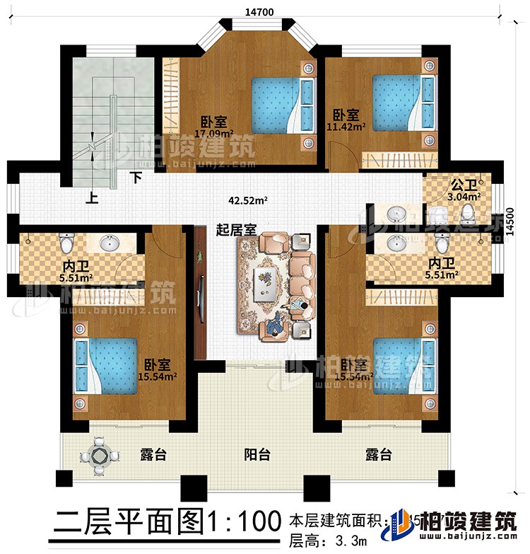 二層：2露臺、陽臺、4臥室、2內(nèi)衛(wèi)、公衛(wèi)、起居室