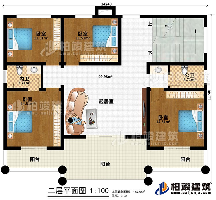 二層：3陽(yáng)臺(tái)、4臥室、公衛(wèi)、內(nèi)衛(wèi)、起居室
