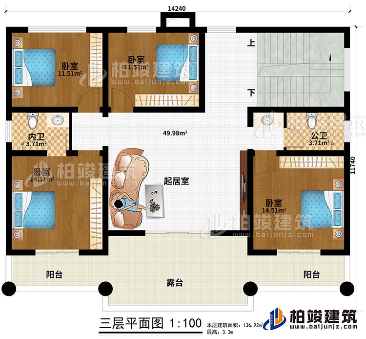 三層：2陽(yáng)臺(tái)、露臺(tái)、4臥室、公衛(wèi)、內(nèi)衛(wèi)、起居室