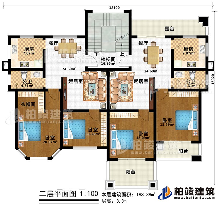 二層：4臥室、衣帽間、2公衛(wèi)、2廚房、2餐廳、樓梯間、露臺(tái)、2陽臺(tái)、2起居室