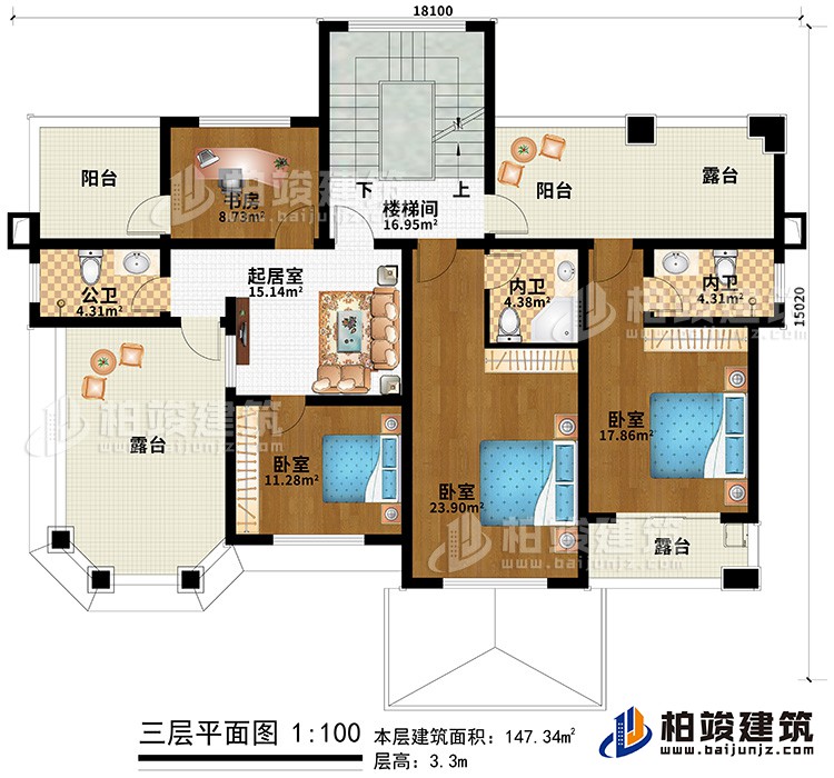 三層：3臥室、2內(nèi)衛(wèi)、公衛(wèi)、書房、樓梯間、2陽臺(tái)、3露臺(tái)、起居室