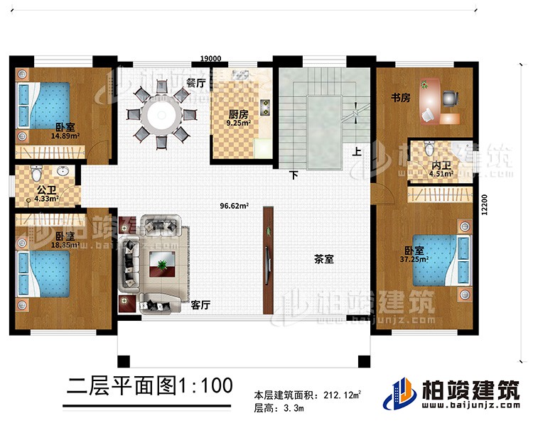 二層：客廳、茶室、廚房、餐廳、3臥室、公衛(wèi)、內(nèi)衛(wèi)、書(shū)房
