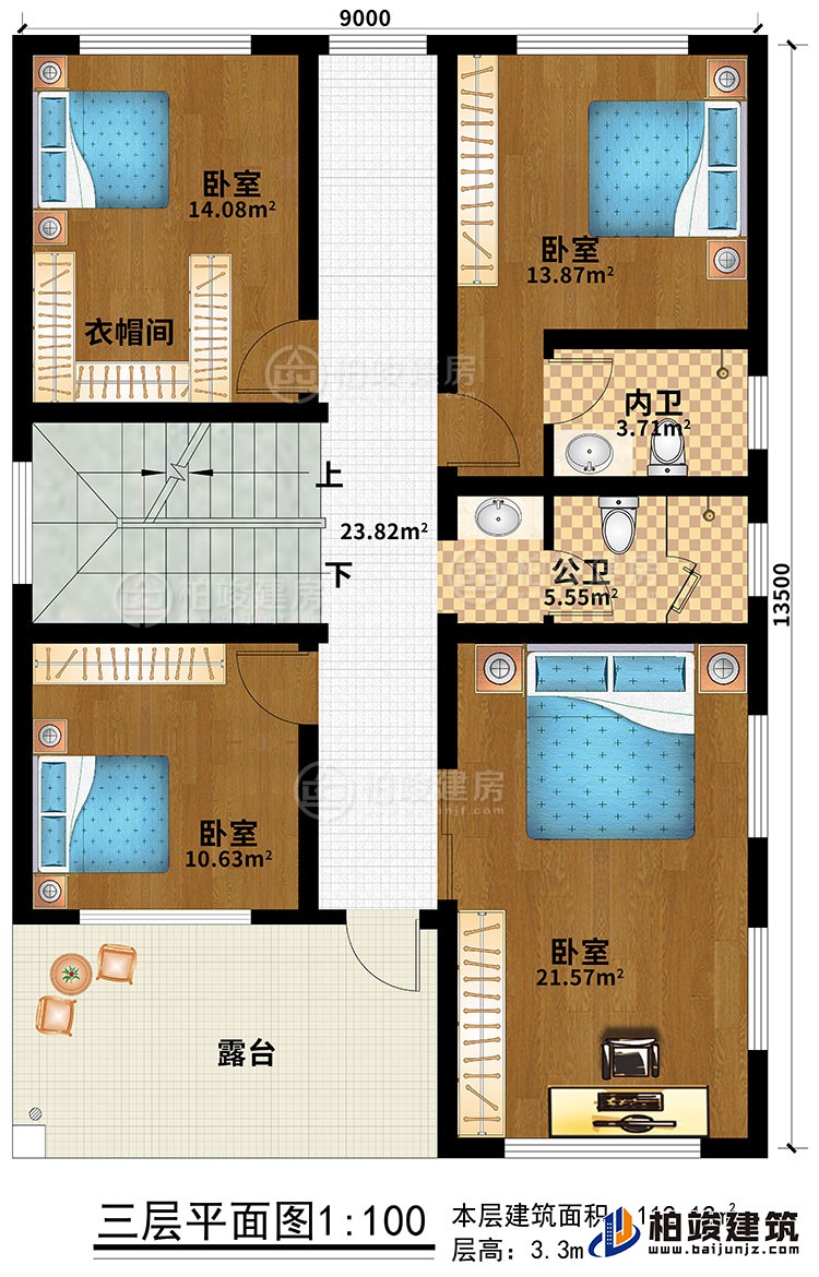 三層：4臥室、衣帽間、公衛(wèi)、內(nèi)衛(wèi)、露臺