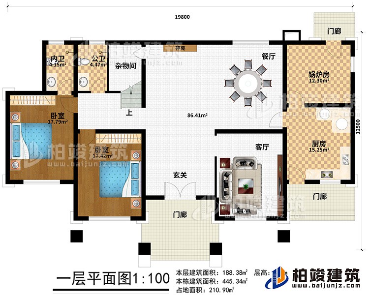 一層：3門廊、玄關(guān)、客廳、廚房、鍋爐房、2臥室、餐廳、神龕、雜物間、公衛(wèi)、內(nèi)衛(wèi)