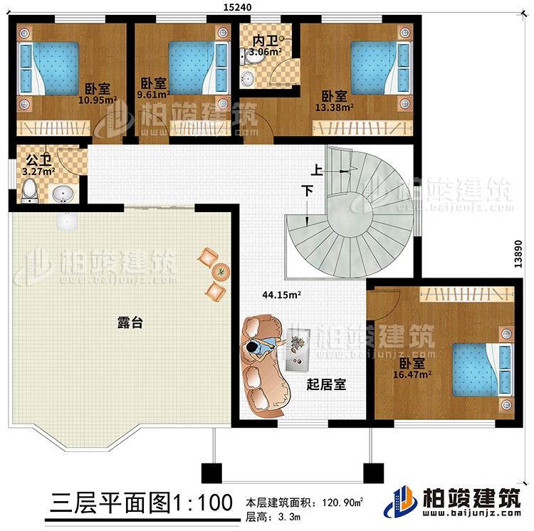 三層：起居室、4臥室、公衛(wèi)、內(nèi)衛(wèi)、露臺(tái)