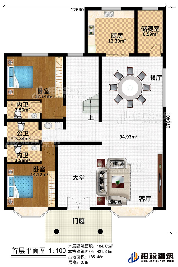 一層：門庭、大堂、客廳、餐廳、廚房、儲藏室、2臥室、2內(nèi)衛(wèi)、公衛(wèi)