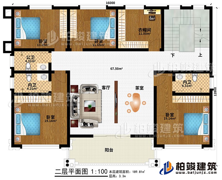 二層：客廳、茶室、4臥室、衣帽間、公衛(wèi)、2內(nèi)衛(wèi)、陽臺