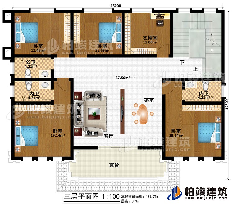 三層：客廳、茶室、4臥室、衣帽間、公衛(wèi)、2內(nèi)衛(wèi)、露臺
