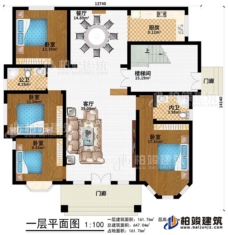 一層：2門廊、客廳、餐廳、樓梯間、廚房、4臥室、公衛(wèi)、內(nèi)衛(wèi)