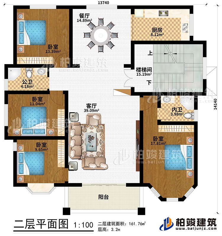 二層：陽臺、客廳、餐廳、樓梯間、廚房、4臥室、公衛(wèi)、內(nèi)衛(wèi)