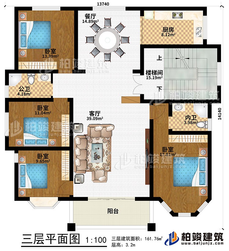 三層：陽臺、客廳、餐廳、樓梯間、廚房、4臥室、公衛(wèi)、內(nèi)衛(wèi)
