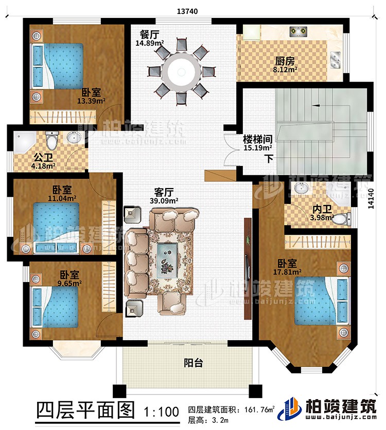 四層：陽臺、客廳、餐廳、樓梯間、廚房、4臥室、公衛(wèi)、內(nèi)衛(wèi)