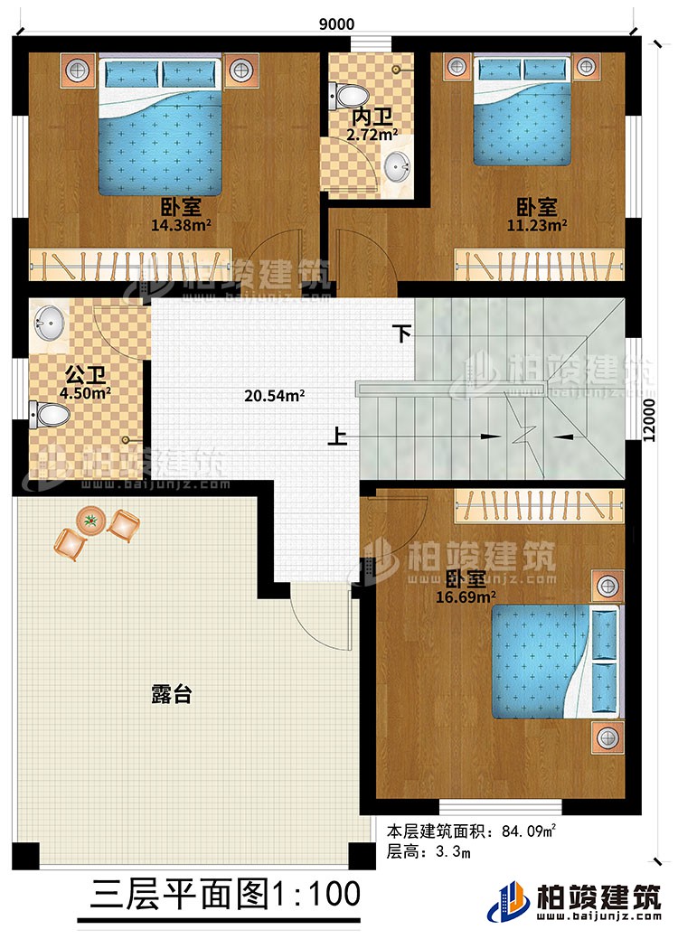 三層：3臥室、內(nèi)衛(wèi)、公衛(wèi)、露臺(tái)