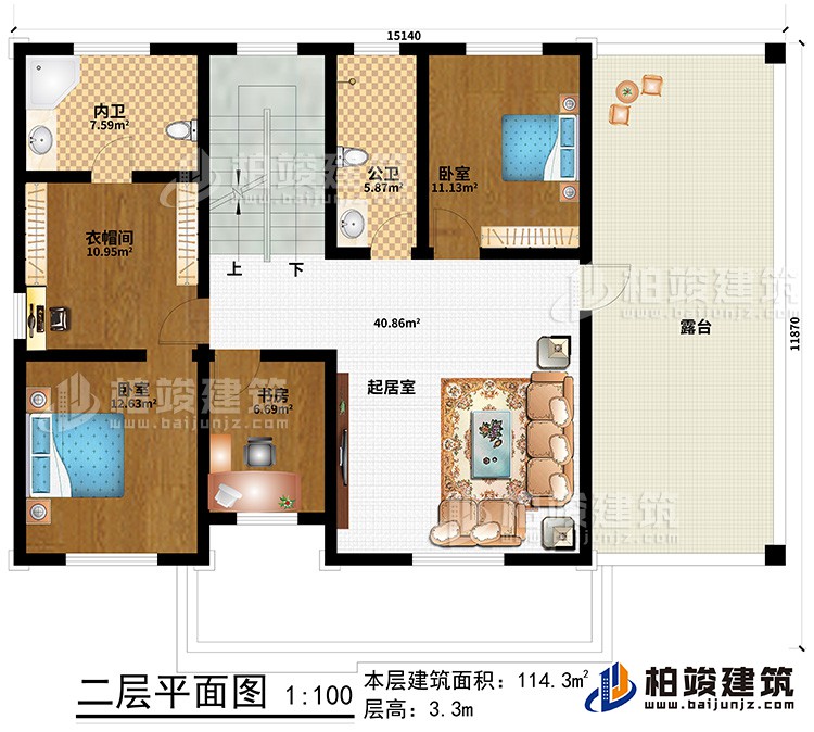二層：起居室、書房、衣帽間、2臥室、內(nèi)衛(wèi)、公衛(wèi)、露臺(tái)