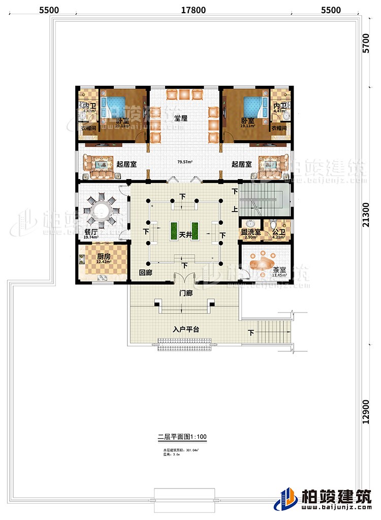二層：2臥室、2衣帽間、2內(nèi)衛(wèi)、堂屋、2起居室、餐廳、廚房、回廊、花室、盥洗室、公衛(wèi)、門廊、入戶平臺、天井
