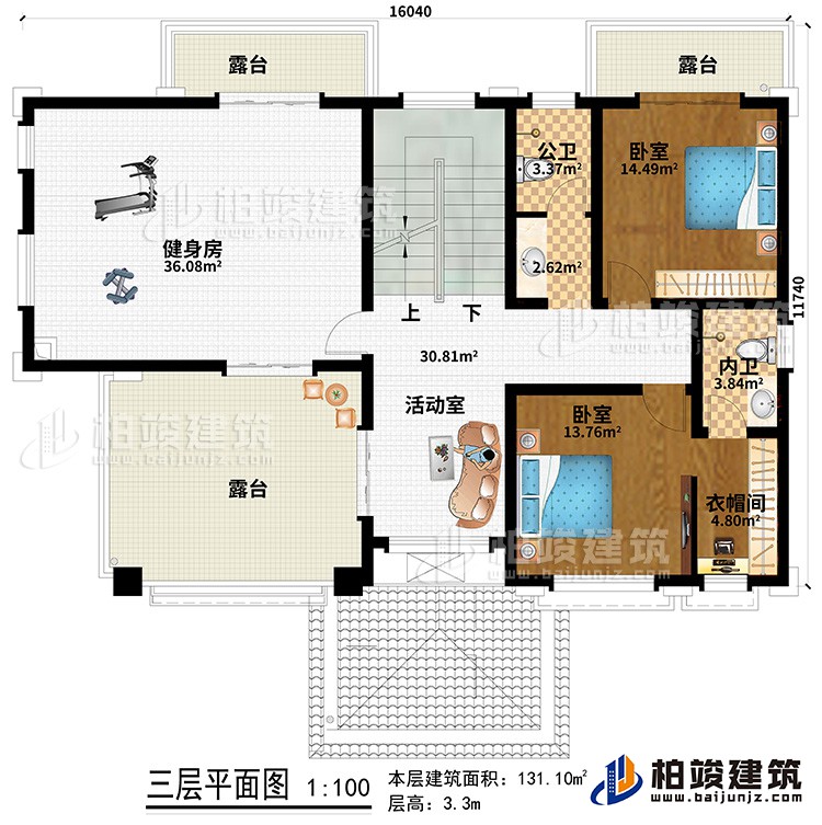 三層：2臥室、衣帽間、公衛(wèi)、內(nèi)衛(wèi)、健身房、3露臺(tái)、活動(dòng)室