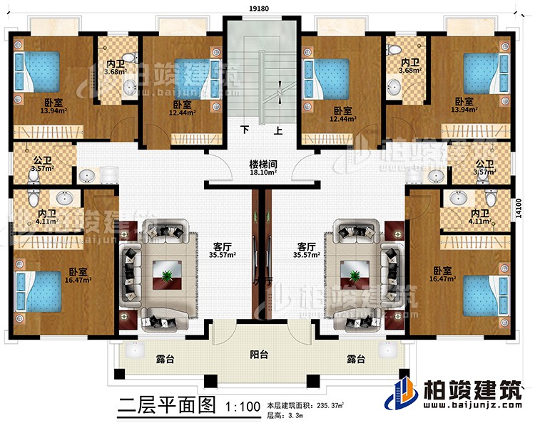 二層：樓梯間、6臥室、2公衛(wèi)、4內(nèi)衛(wèi)、2客廳、2露臺(tái)、陽(yáng)臺(tái)
