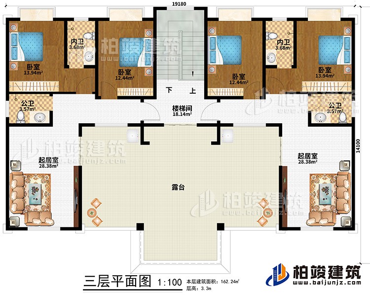 三層：樓梯間、2起居室、2公衛(wèi)、4臥室、2內(nèi)衛(wèi)、露臺(tái)