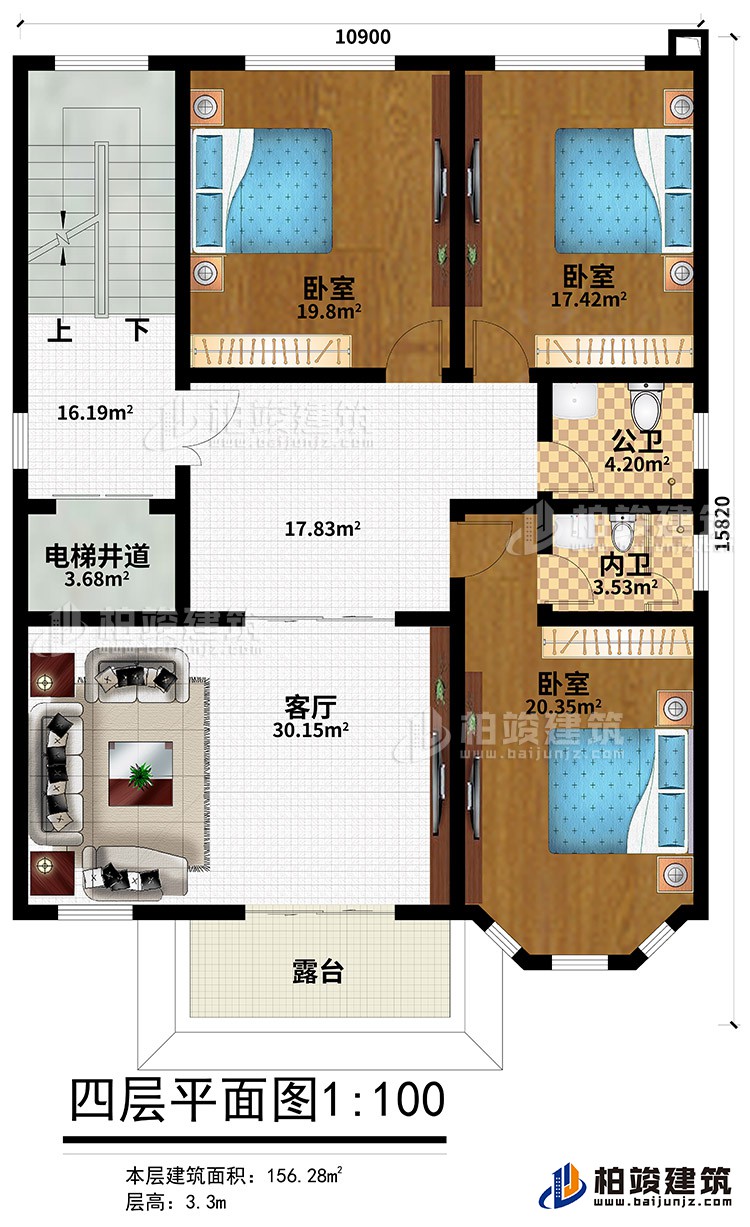 四層：3臥室、公衛(wèi)、內(nèi)衛(wèi)、客廳、電梯井道、露臺