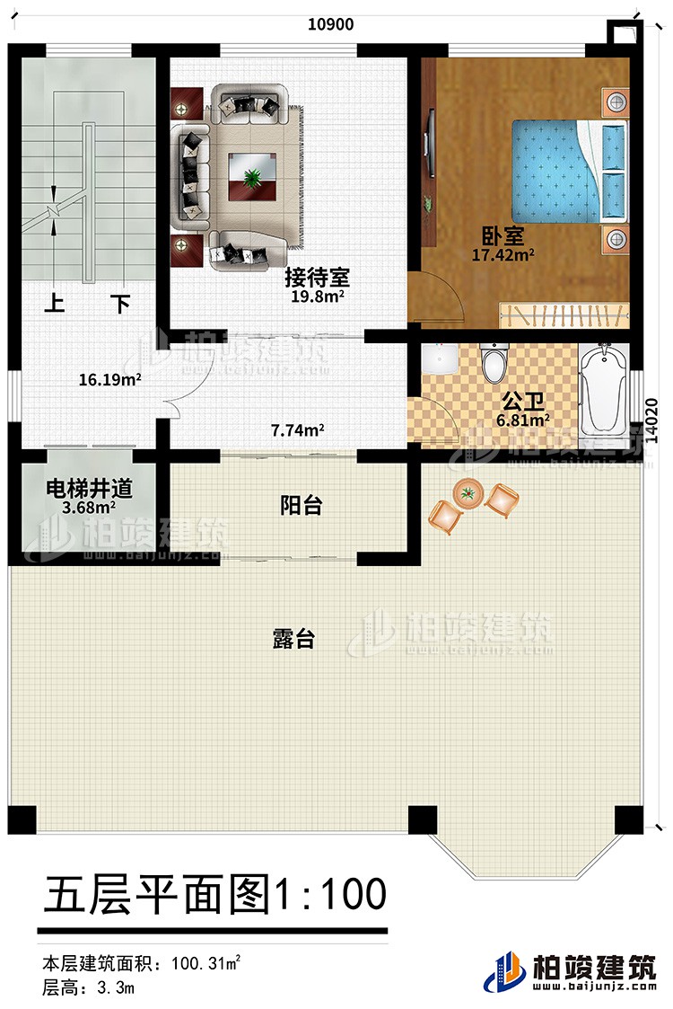 五層：接待室、臥室、公衛(wèi)、電梯井道、露臺、陽臺