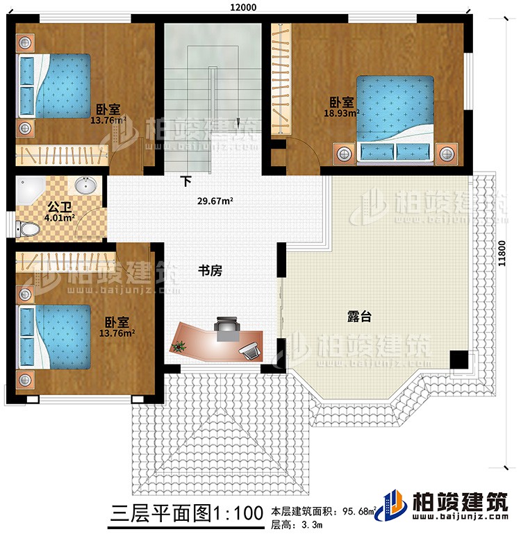 三層：3臥室、書房、公衛(wèi)、露臺
