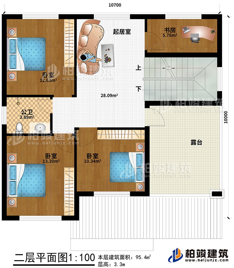 二層：3臥室、公衛(wèi)、書房、起居室、露臺(tái)