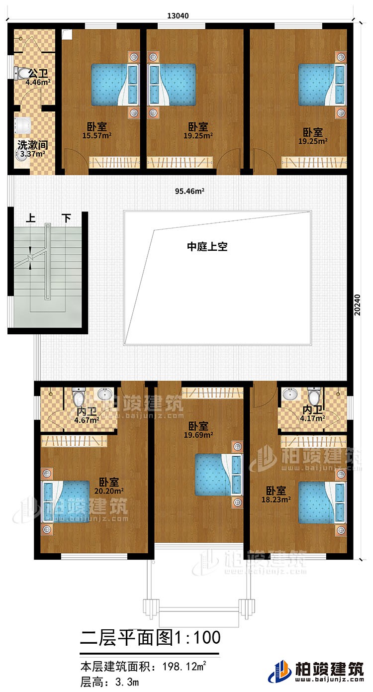 二層：6臥室，2內(nèi)衛(wèi)，公衛(wèi)、洗漱間