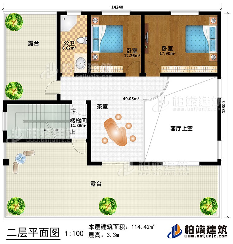 二層：客廳上空、茶室、樓梯間、2臥室、公衛(wèi)、2露臺(tái)