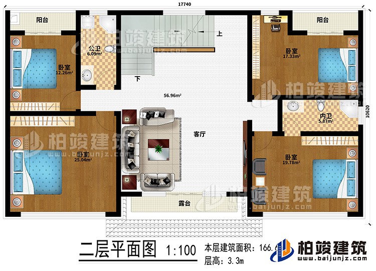 二層：4臥室、公衛(wèi)、內(nèi)衛(wèi)、客廳、露臺、2陽臺