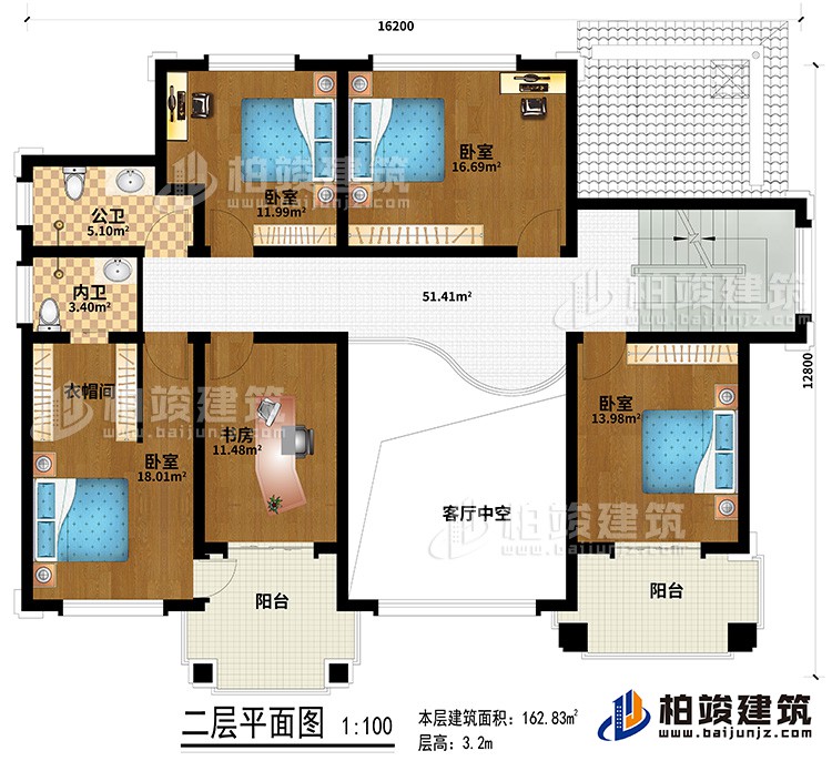二層：客廳中空、4臥室、書(shū)房、內(nèi)衛(wèi)、公衛(wèi)、2陽(yáng)臺(tái)、衣帽間