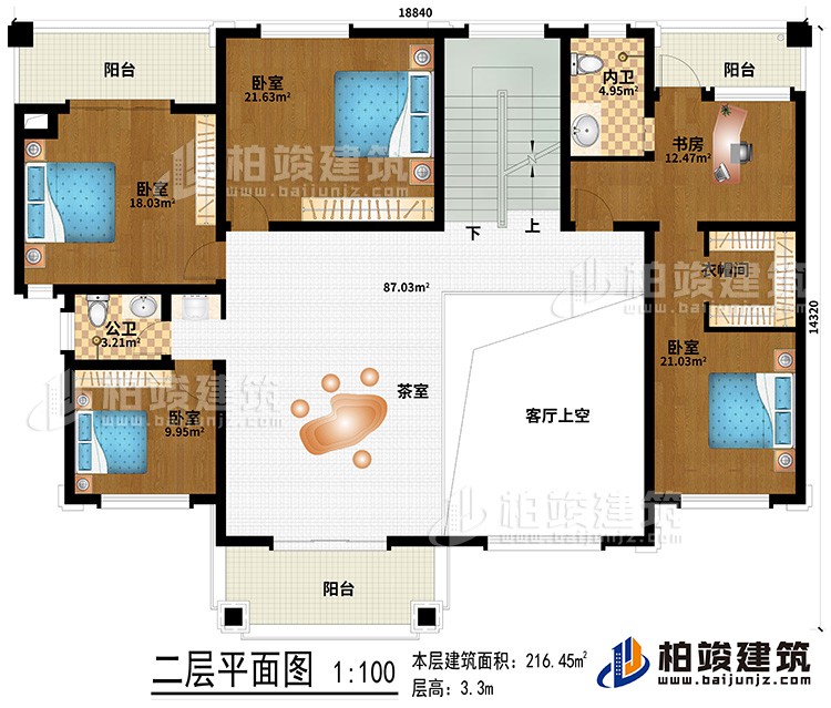 二層：茶室、客廳上空、公衛(wèi)、內(nèi)衛(wèi)、4臥室、書房、衣帽間、3陽臺