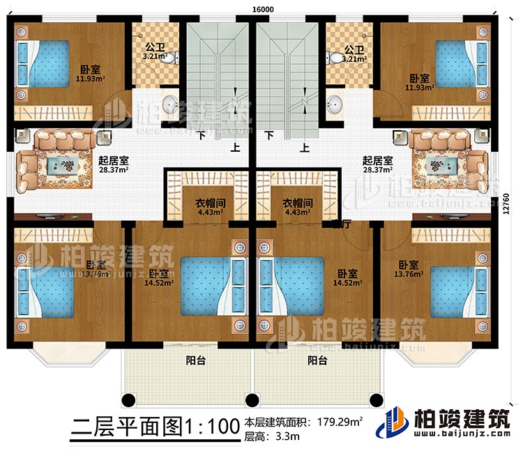二層：6臥室、2衣帽間、2起居室、2公衛(wèi)、2陽臺