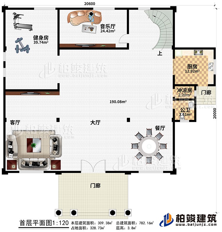 一層：2門廊、餐廳、大廳、客廳、廚房、沖涼房、公衛(wèi)、音樂廳、健身房