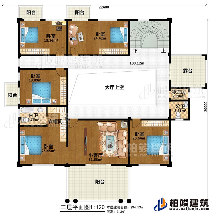 二層：大廳上空、小客廳、衣帽間、5臥室、4陽臺(tái)、露臺(tái)