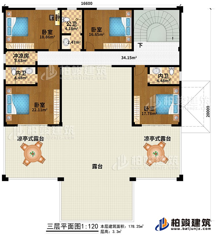 三層：4臥室、沖涼房、2內(nèi)衛(wèi)、公衛(wèi)、2涼亭式露臺(tái)、露臺(tái)