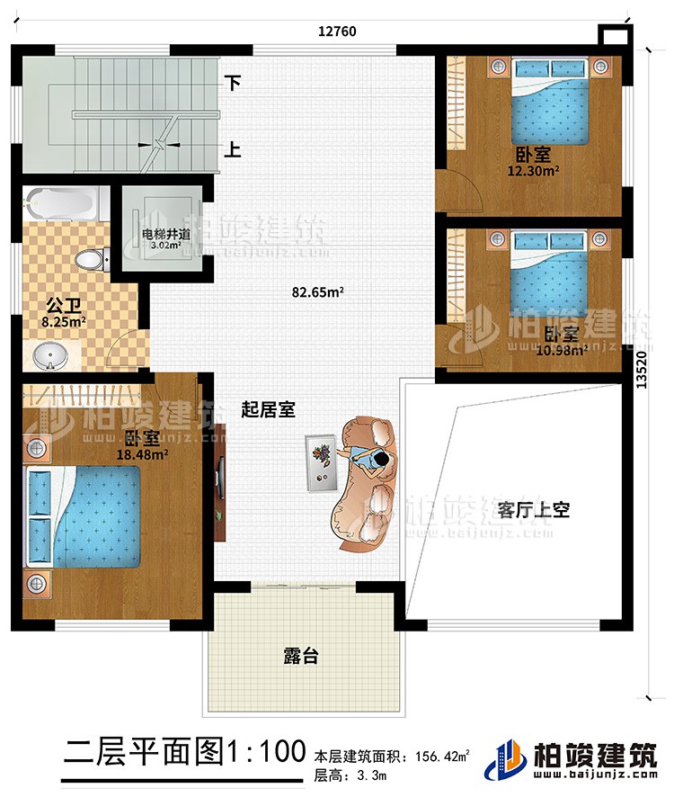 二層：起居室、客廳上空、3臥室、公衛(wèi)、電梯井道、露臺